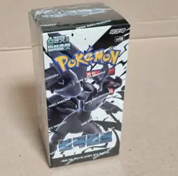 Pokemon Card Scarlet&Violet Expansion Pack Black Bolt Booster box sv11B Korean - Image 3