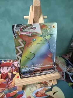 pokemon TCG CCG S-Chinese Pikachu VMAX cs1ac-202/135 HR Sword & Shield RARE card - Image 1