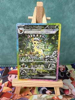 Leafeon ex SAR 200/187 sv8a Terastal Festival ex Pokemon Card Japanese - Image 4