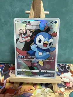 Dawn's Piplup CHR - 151/150 CSM2a MINT/NM - Chinese Pokemon Card - Image 2