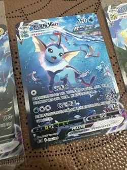 3 Cards Vaporeon Jolteon Flareon Vmax Alt Art & RR RRR CSHC-001-009 Promo - Image 3