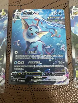 3 Cards Vaporeon Jolteon Flareon Vmax Alt Art & RR RRR CSHC-001-009 Promo - Image 4