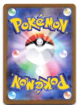 Mr. Mime 179/165 SV2a: Pokemon Card 151 (Japanese) - Image 2