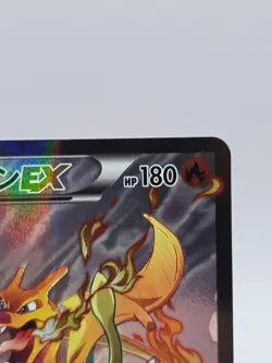 Charizard ex 276/XY-P Art Collection Promo Pokemon Card Japanese 2016 - Image 4