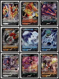 54 Cards - Japanese Pokemon Card Lot - EX - V - Great Condition! Must See! - Image 5