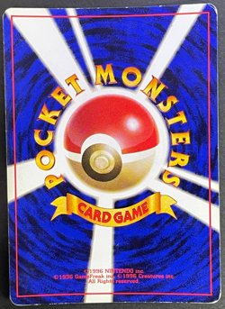 Japanese Pokemon Cards Sabrina's Pokemon Collection 11 Cards 4 Abra Artworks LP - Image 5
