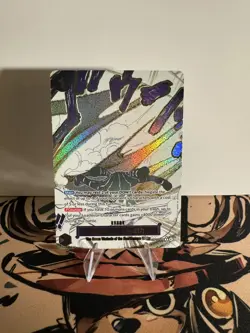 OP14-096 Ground Death Alt Art Event One Piece English Card - Image 1