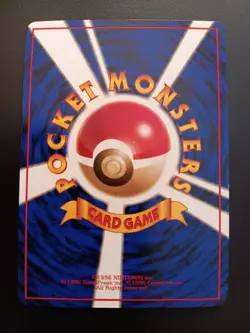 POKEMON JAPANESE MAGNEMITE VENDING SERIES 2 - CARD NO. 081 - Image 2