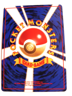 POKEMON JAPANESE NIDORINO VENDING SERIES 3 CARD NO. 033 - Image 2