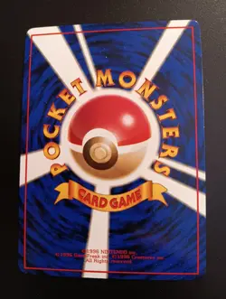 POKEMON JAPANESE ELECTABUZZ VENDING SERIES 2 - CARD NO. 125 - Image 2