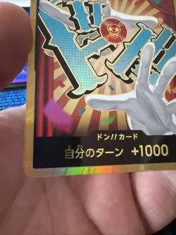 IN STOCK One Piece Japanese DON Card Buggy PRB-02 [Gold Frame] THE BEST vol.2 - Image 5