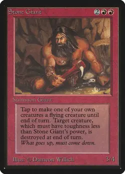 Stone Giant Limited Edition Beta MP MTG - Image 1