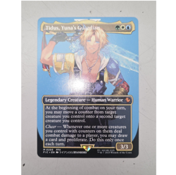 MTG - FIC - Tidus, Yuna's Guardian #205 - NF NM/M - Image 1