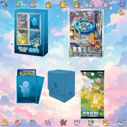 Pokemon S-Chinese Collect 151 First Partner Premium Gift Hope Squirtle Jumbo Box - Image 1