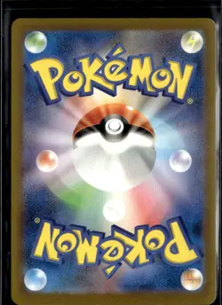 Pokemon Morpeko 051/066 sv4K Ancient Roar Japanese Rare Holo - Image 2