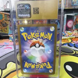 CGC Pristine 10 2024 Jolteon ex Sv8a Terastal Fest ex 052/187 Holo DR - Image 2
