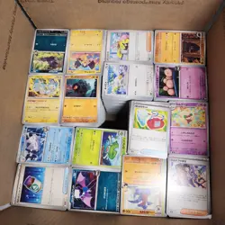 Pokemon 7500+ Japanese Bulk C/UC Lot Bundle No Energy - Image 1