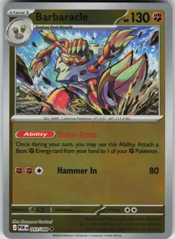 Barbaracle ME03: Perfect Order 043/088 Reverse Holo Uncommon NM Pokemon - Image 1