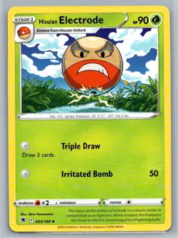Hisuian Electrode 3/189 Astral Radiance Uncommon Pokemon TCG 2022 - Image 1
