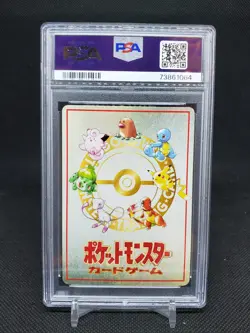 1998 The Last CV Cerulean! Japanese Vending Series 3 PSA 9 MINT Pokemon TCG - Image 2