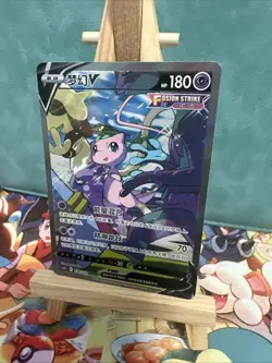 Pokemon TCG S-Chinese Mew V 138/132 CS4bC SR Holo Full Alt Art NM Sword&Shield - Image 3