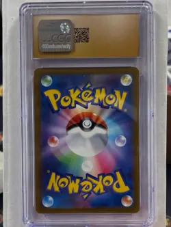 Pokemon Raikou V 218/172 Vstar Universe Special Art Rare Holo CGC 10 JP - Image 2