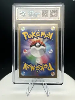 Zeraora V SR 074/070 s6K Jet Black Spirit 2001 NM/M Japanese Pokemon Not Psa 10 - Image 3