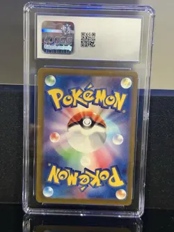 2024 Pokemon Japanese Gengar ex Wild Force 088/071 SR CGC 10 GEM MINT - Image 2