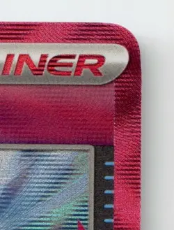 BRILLIANT BLENDER 164/191 ACE SPEC RARE SURGING SPARKS POKEMON NEAR MINT - Image 5
