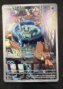 Squirtle 148/142 Stellar Crown Illustration Rare Holo 🔥 Pokemon - Image 1