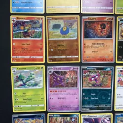 Pokemon TCG - Tomokazu Komiya - Collection - Image 4