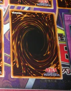 YUGIOH JAPANESE SUPER RARE CARD CARTE Magic Cylinder Super ST13-JPV15 JAPAN MINT - Image 2