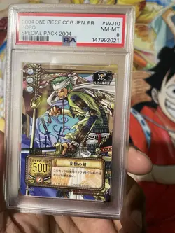 PSA 8 One Piece CCG 2004 Zoro WJ-13 Special Pack Promo Japanese - Image 2