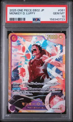 2025 One Piece 25th Anniversary Monkey.D.Luffy EB02-061 SEC Japanese PSA 10 - Image 1