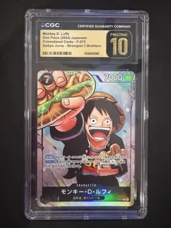 CGC PRISTINE 10 MONKEY D. LUFFY #P-075 SAIKYO JUMP PROMO 2024 ONE PIECE JPN - Image 1