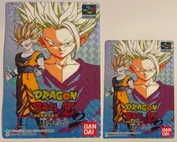 Carte Dragon Ball Z Video Game Card Prism Ccg 143 DBZ Semi Jumbo Butoden 2 Bis - Image 1