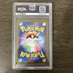 PSA 10 Groudon 069/062 sv3a Japanese Pokemon Card Raging Surf - Image 2