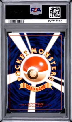 PSA 10 - Machop - #35 - Squirtle Intro Deck VHS - Japanese - Pokemon Card - Image 2