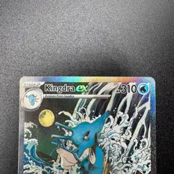 Kingdra EX 131 SV: Scarlet & Violet Promo Cards Holo Secret Illustration Rare NM - Image 3
