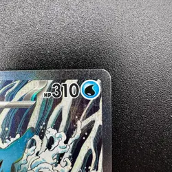 Kingdra EX 131 SV: Scarlet & Violet Promo Cards Holo Secret Illustration Rare NM - Image 5