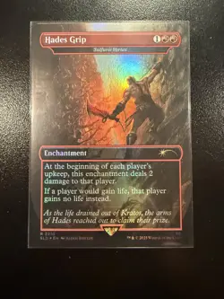 Hades Grip - Sulfuric Vortex Secret Lair Drop Foil - Image 1