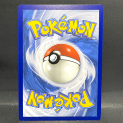2023 POKEMON CROWN ZENITH DUBWOOL 122/159 (RARE) - Image 2