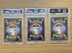2020 Pokemon Charizard VMAX SSR PSA 10 GEM MINT x2 & Charizard V SSR PSA 10 JP - Image 2
