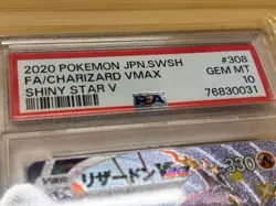 2020 Pokemon Charizard VMAX SSR PSA 10 GEM MINT x2 & Charizard V SSR PSA 10 JP - Image 3