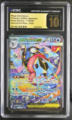 CGC 10 Mega Greninja EX 114/083 Special Art Rare Holo Pokemon Japanese Pristine - Image 1