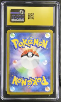 CGC 10 Mega Greninja EX 114/083 Special Art Rare Holo Pokemon Japanese Pristine - Image 2