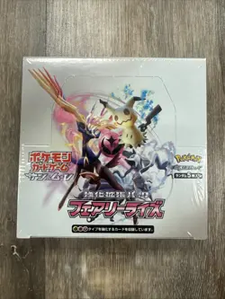 Pokemon TCG Sun & Moon- Fairy Rise Japanese Booster Box sm7b *NEW* - Image 1
