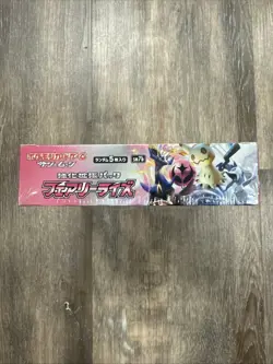 Pokemon TCG Sun & Moon- Fairy Rise Japanese Booster Box sm7b *NEW* - Image 2