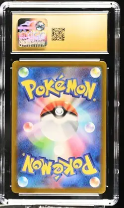 Pokemon TYRANITAR Art Rare AR Clay Burst 079/071 HOLO Japanese ~ CGC 10 Pristine - Image 2