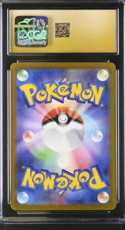 CGC Pristine 10 - 2023 Pokemon Clay Burst Tyranitar #079 - Art Rare Japanese - Image 2